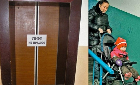 У Добропіллі планують відновити роботу ліфтів. Що для цього треба