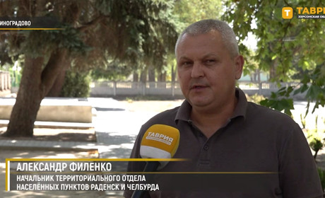 Повідомили про підозру колаборанту з Херсонщини, який очолив селища при окупантах