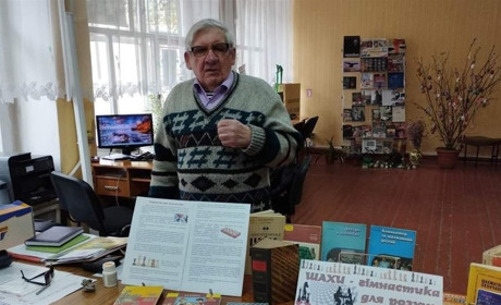 Найстарший шахіст Глухова буде давати безоплатні уроки для дітей. Як долучитися?