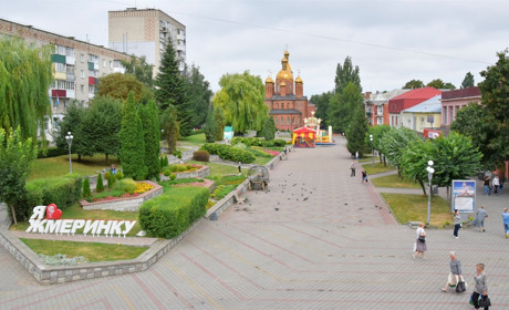 Веломандрівка на водоспад, кіно та вело змагання: куди піти у Жмеринці на вихідних 7 та 8 серпня
