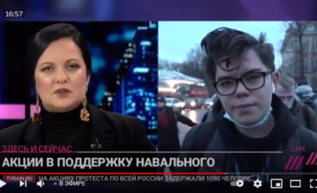 Поколение TikTok за свободу