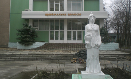 Коли буде вступна кампанія у вишах