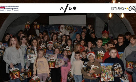 Петропавлівська громада: війна — не привід забувати про дитинство