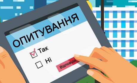 Яку допомогу потребують ветерани та члени сімей. Торецька ВА опитує мешканців громади цієї категорії