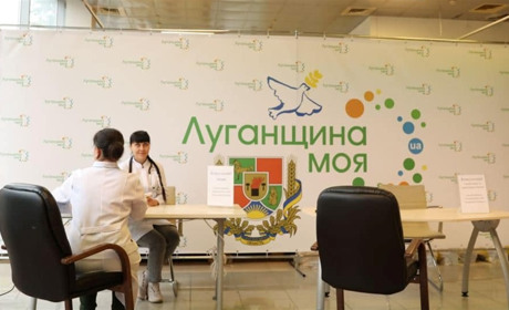 У Луцьку гуманітарний хаб для переселенців з Луганщини змінив адресу. Де розташовано нову локацію