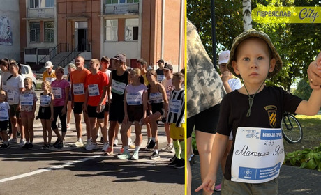 Пам'ятаємо: жителі Переяславщини пробігли та пройшли скандинавською ходьбою за Героїв України ФОТО