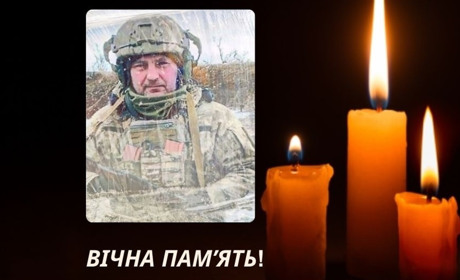 Поховання Захисника Сергія Пирогова у Шевченківській громаді: вічна пам’ять