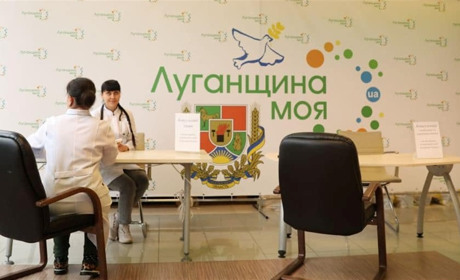 Переселенцям з інвалідністю видають продуктові набори. До якого гумштабу Луганщини звертатися