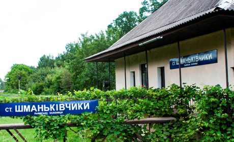 На Чортківщині ремонтуватимуть залізничну колію: як об'їхати ділянку