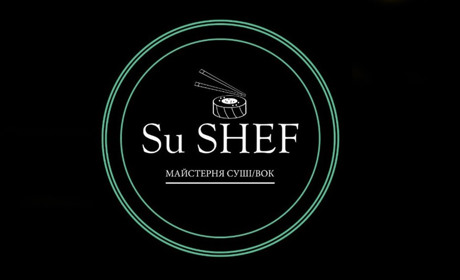 «Su SHEF». У Городку відкрилася перша майстерня японської кухні