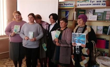 У Володимирці стартувала "Цифра в кишені"