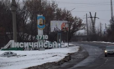 Одноразова грошова допомога жителям Лисичанської громади. Скільком людям допомогли матеріально