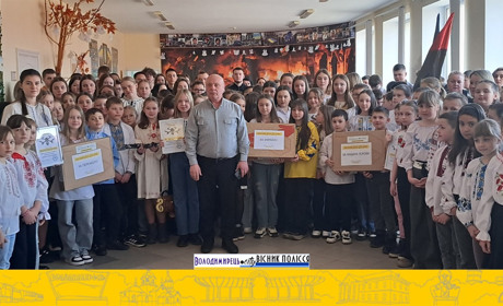 Благодійна акція у Зарічненському ліцеї: три дрони та ноші для захисників