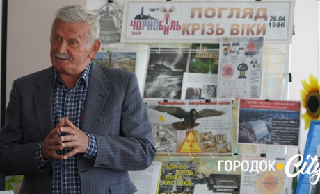 40 років потому: у Городку ліквідатор ЧАЕС розповів школярам правду про катастрофу у Чорнобилі