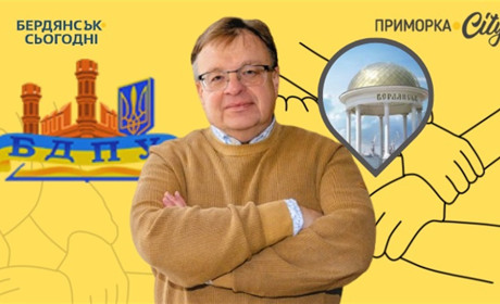 Ігор Богданов: Громаді потрібен лідер, для того, щоб просувати ідеї відродження Бердянська