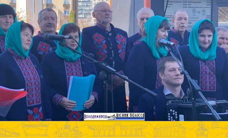 У Вараші митці наспівали для ЗСУ майже тридцять тисяч гривень