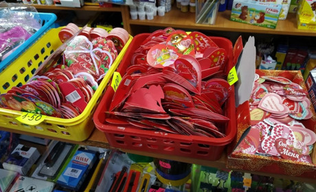 Любви все цены покорны: Где в Торецке самые дешевые валентинки?