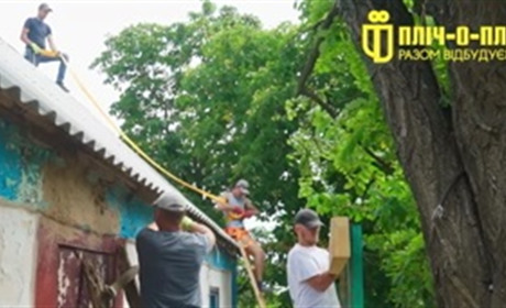 Волонтери з Вараського району відбудовують Херсонщину
