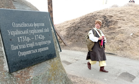 Конкурси, концерт та каша з найбільшого казана: в Олексіївській фортеці проходить Family Fest