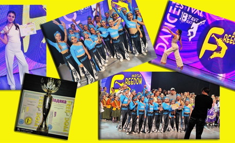 "VIVA" з Білопілля виборола перемогу у Всеукраїнському конкурсі