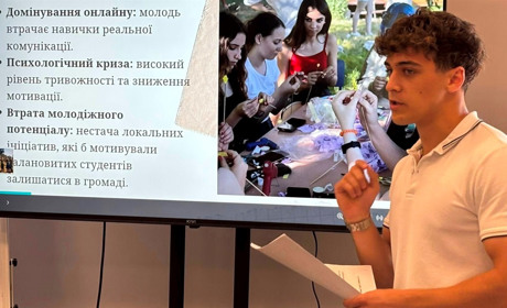 Як у Звягелі розподілили 300 тисяч гривень на молодіжні проєкти