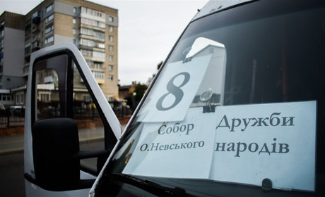 Новий графік руху на маршруті «Шекінська-Центр» через «ТЕЦ»: оновлено з 21 жовтня