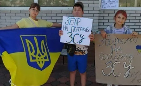 Діти у Первомайську знову збирають кошти на турнікети для військових