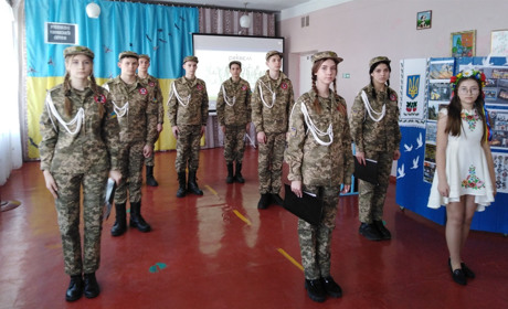Брагинівські школярі: Ми пам’ятаємо Героїв України