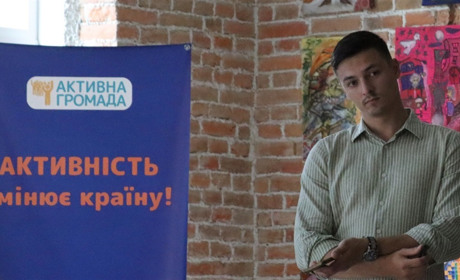Спільне обговорення й практичні вправи: Активна Громада провела тренінг з неконфліктного спілкування