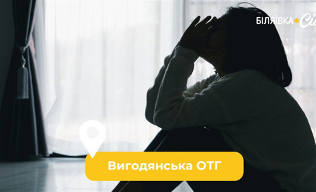 На Одещині мати вранці виявила 3-місячну дитину мертвою: поліція відкрила справу