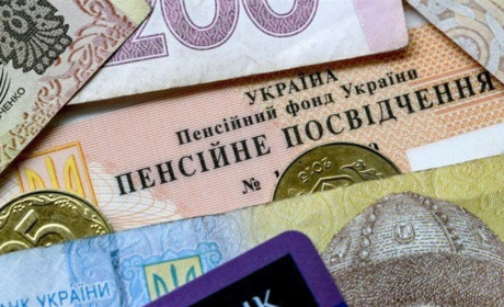 Якщо пенсіонер пішов працювати – має повідомити в Пенсійний, а переплату пенсії повернути особисто