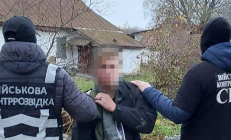 Жителю Хмельниччини оголошено підозру за відеофіксацію для рф роботи української бойової авіації