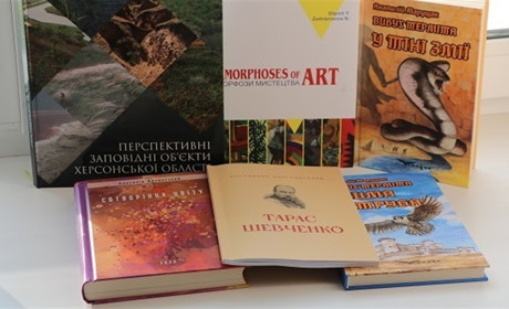 Хто переміг у конкурсі «Краща книга Херсонщини»? Ми навіть вже читали деякі твори-переможці