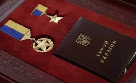 Звання Героя України отримав військовий, який воює на Херсонщині