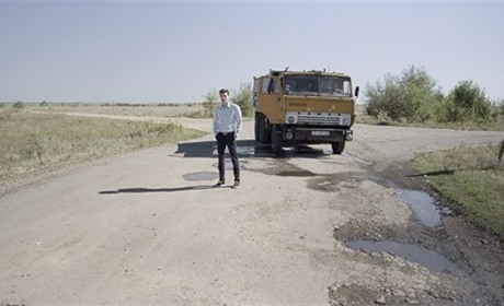 У Новій Каховці покажуть фільм «Вулкан»