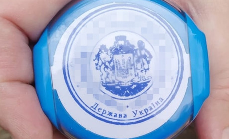 На Миколаївщині викрили діяльність фейкової сільської ради