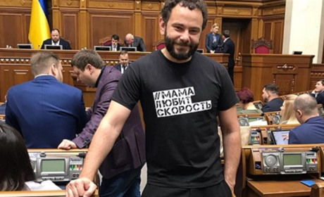 Нардепу Дубінському, який керував виборчою кампанією Зеленського на Херсонщині, оголосили підозру