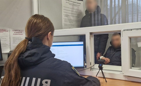 На Тростянеччині затримали чоловіка, який продавав канабіс