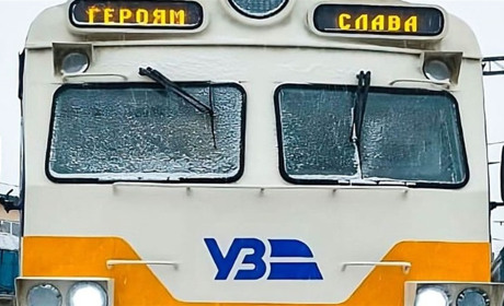 Дерусифікація: Укрзалізниця має намір перейменувати кілька станцій на Луганщині