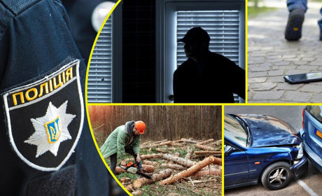 У Переяславі жінка прийшла додому і виявила в кімнаті незнайомця: хроніка поліцейської доби 3 жовтня