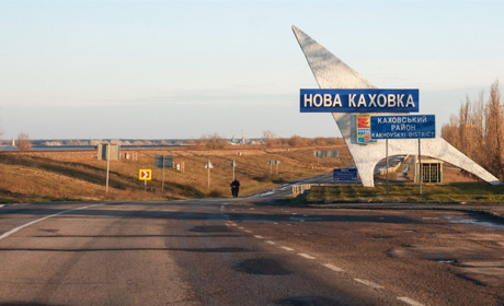 На Херсонщині викрили угруповання псевдоправоохоронців, які працюють на окупантів