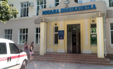 Як вакцинуватися в Новій Каховці