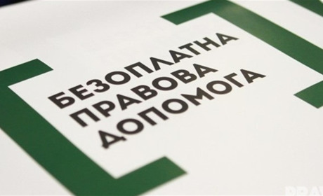 У Смілі оголосили набір до спільноти параюристів системи БПД: що треба знати