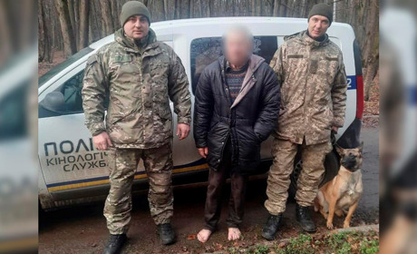 На Уманщині пенсіонера переселенця шукали кінологи із собакою