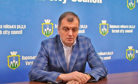 У Вараші звільнили заступника міського голови
