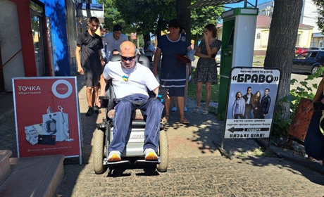 На Полтавщині створять застосунок для маломобільних груп населення