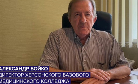 Окупанти судять свого ж колаборанта з Херсонщини: впіймали на шахрайстві