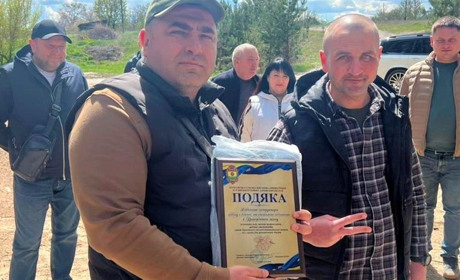Герої, які тримають рубіж: Курилівська громада подякувала захисникам