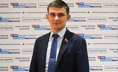 СБУ повідомила про підозру комуністу з Луганщини. Неодноразово закликав до підтримки окупантів