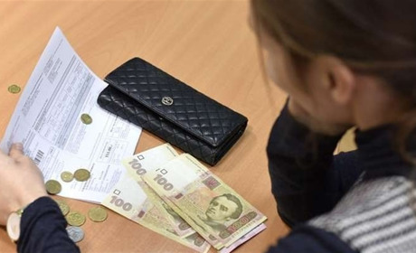Тарифи, субсидія та прописка